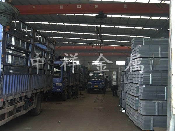 米兰online（中国）