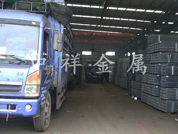 米兰online（中国）